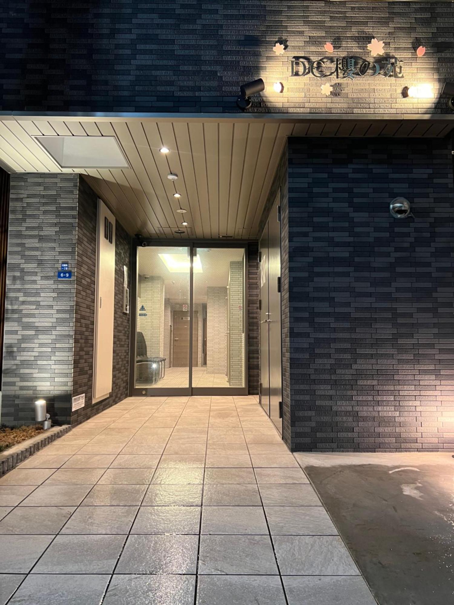Dc桜の苑洋室701号室 Appartamento Osaka